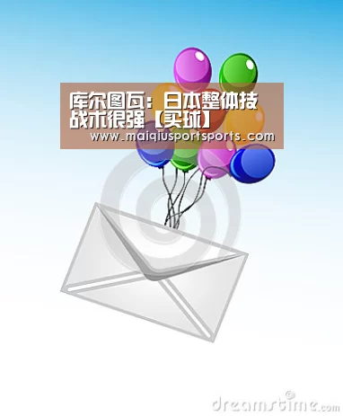 买球站官网
