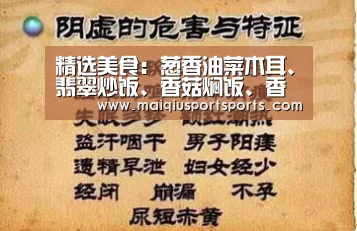 买球站官网