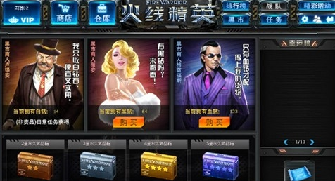 中超争冠组综述:苏宁重返亚冠 恒大国安上演对攻大战|买球(图3) 世界杯赛程