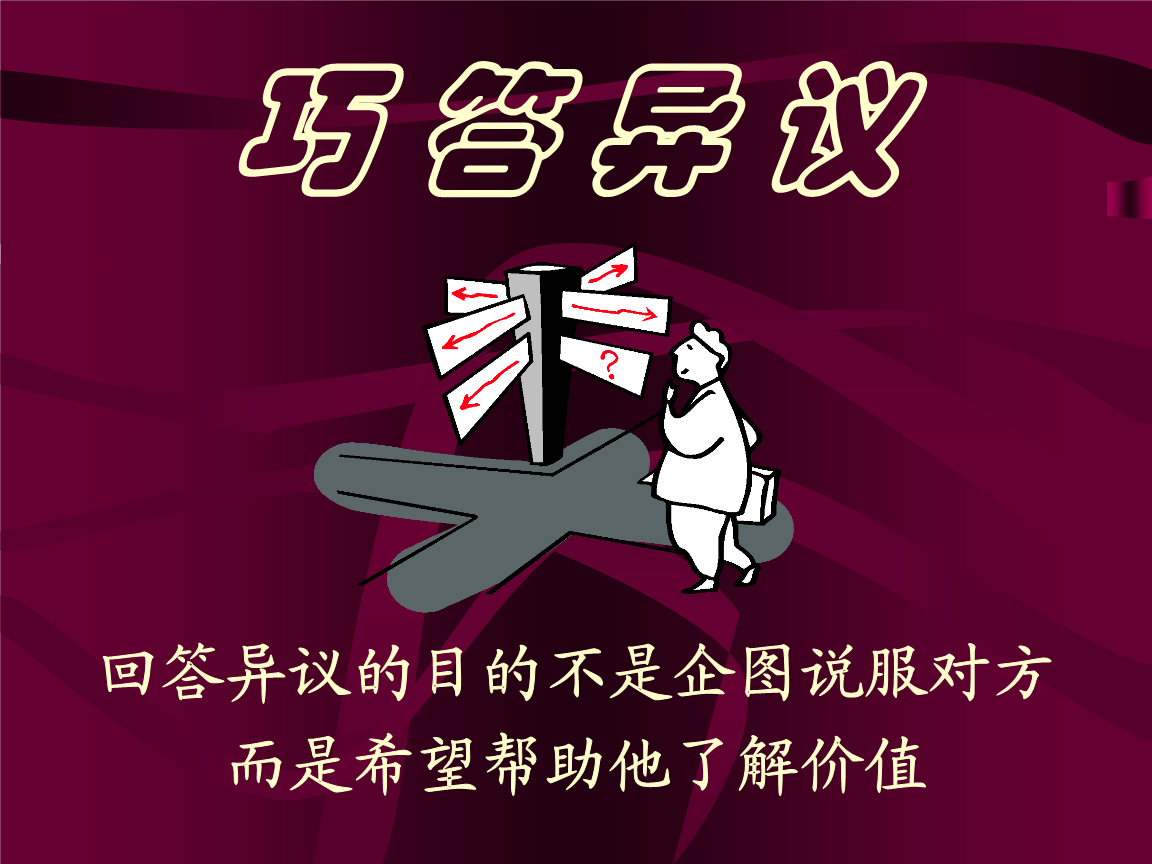 ‘世界杯赛程’红枣酸奶杯子蛋糕的做法_红枣酸奶cupcake_红枣酸奶杯子蛋糕怎么做_zhangjing7026的菜谱(图1) 世界杯赛程