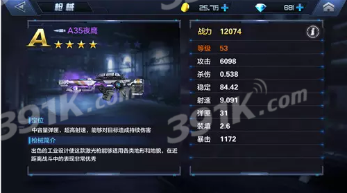 崔康熙执教全北现代曾与马拉多纳晤面:“这个年龄去世令人”_买球站官网(图4) 买球站官网